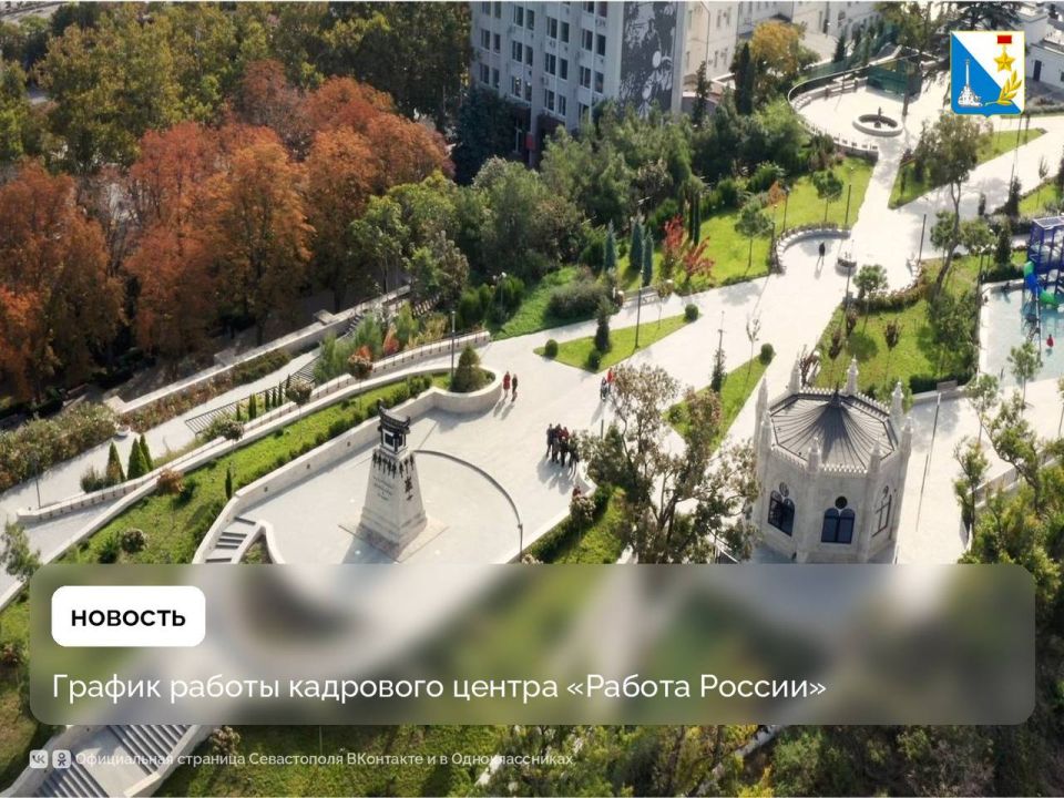 ������ ������ ��������� ������ ������� ������