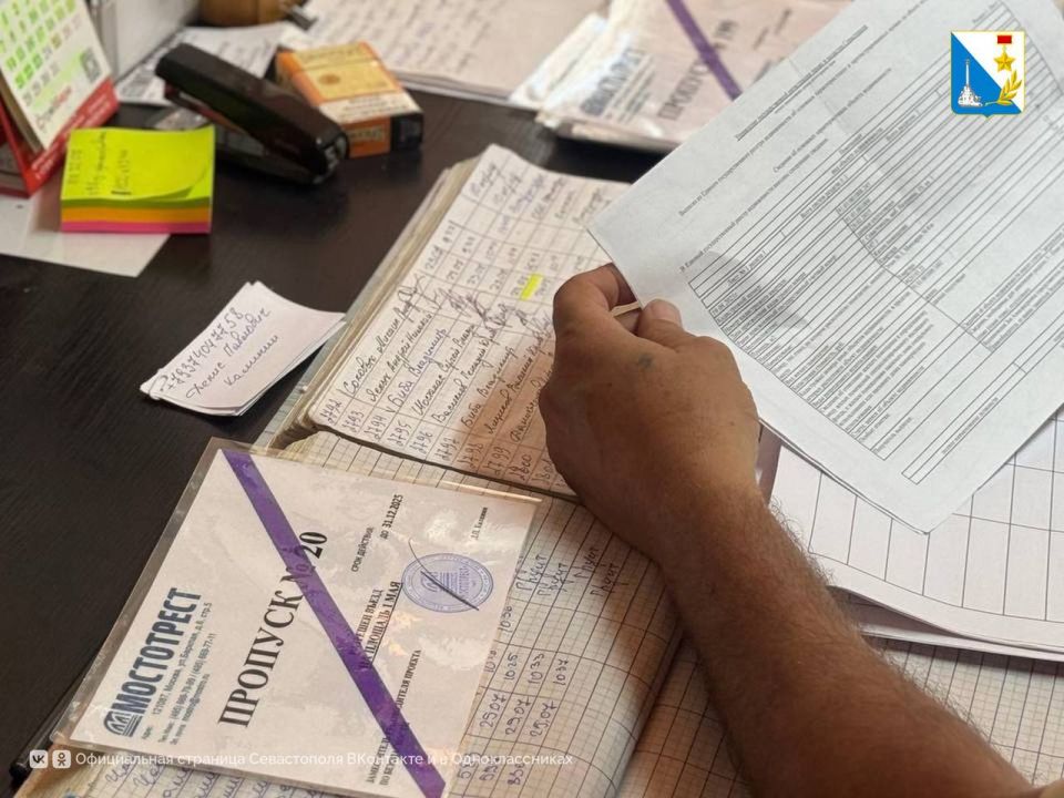 � ��������� ������ ������ �������� �� ����� �� ������� 1-�� ���