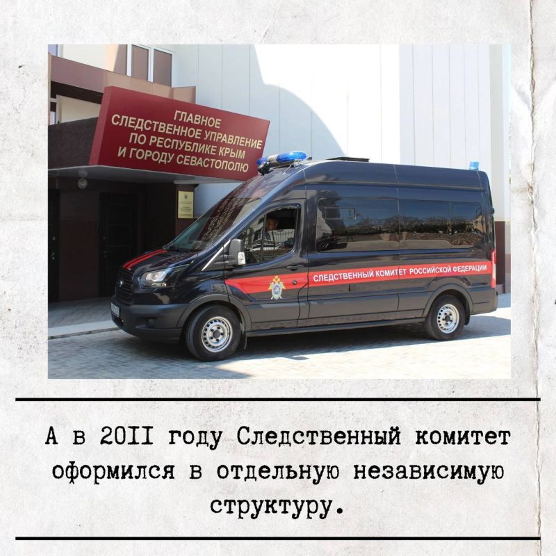 �������, 25 ����, ���������� ���� ���������� ������� ���������