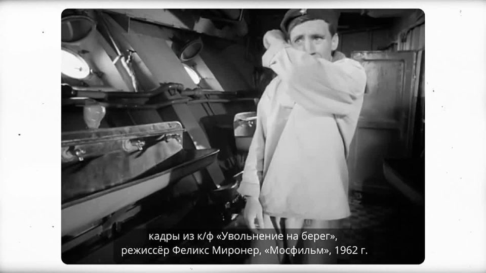 45 ��� ��� ��������� ���������