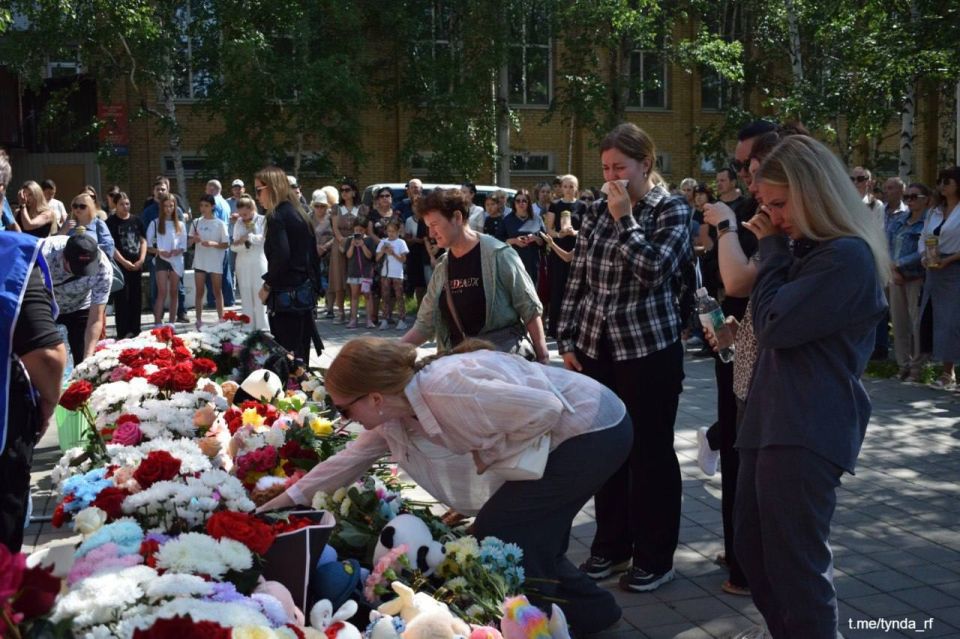 ��������� �������� � ������ � ������� �������� ������������� �������� ��-24 �������� � �������� �������