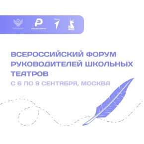      ,     ?