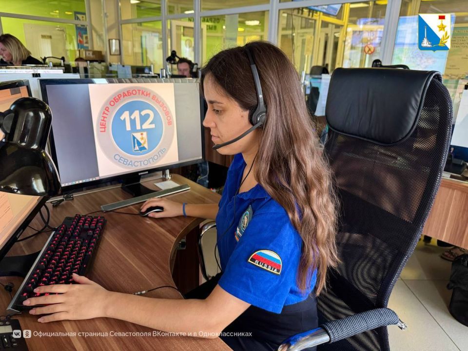 ������ �������-������������� ������ ������� ������������