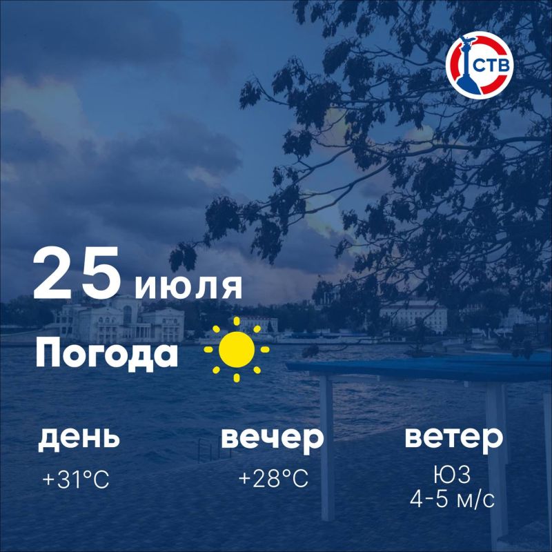 ������ ����, �������������! ���� � �������, �� ����� �����