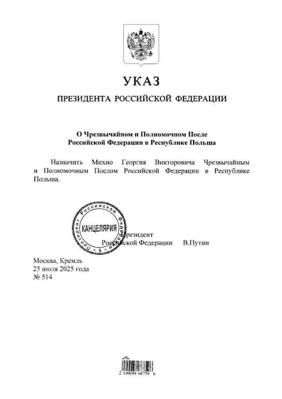 ����� �������� ������� ����� ����� ������ �� � ������ � ����