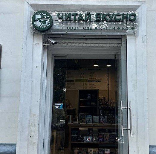 ������ ����. ��� ������� ������. ��������� � ������� ����, � ����� �������, � ����� �������. ��� ����������� ���������, �� � ����� ���� ������ ���...�