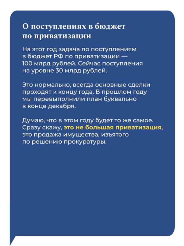 ������� �������: ������������ ������, � ������� ��� �������� ������� ����������, �� �������� �������� �������� ��������. ������ ������ � ������������ ������������