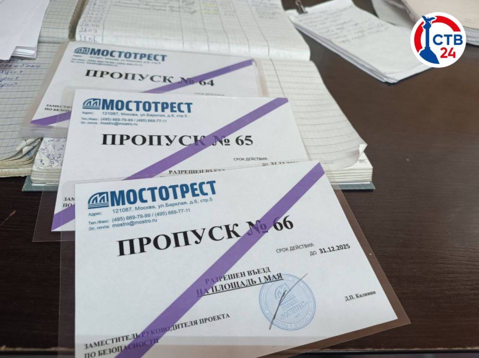 � ��������� ���������� �������� �������� �� ����� �� ������� 1-�� ���