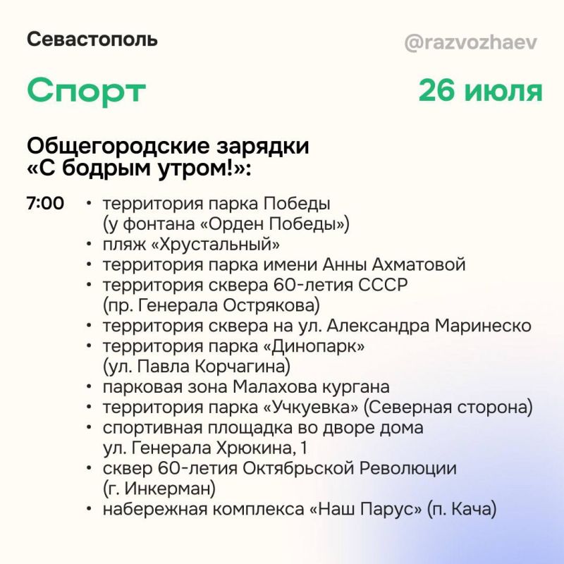 ��� ����������� ������� ����������� ��������