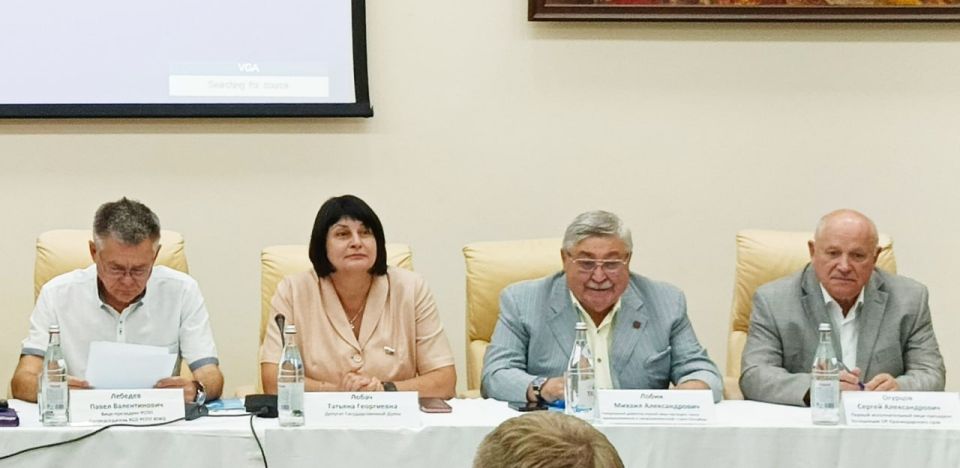 ���� �����������: ������ ������� � ����������� ��������� ���������� ����� "������������ ����������� ������������� "��������������� ���� �������������� � ����������������" (����)