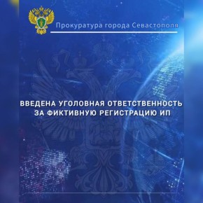    24.06.2025