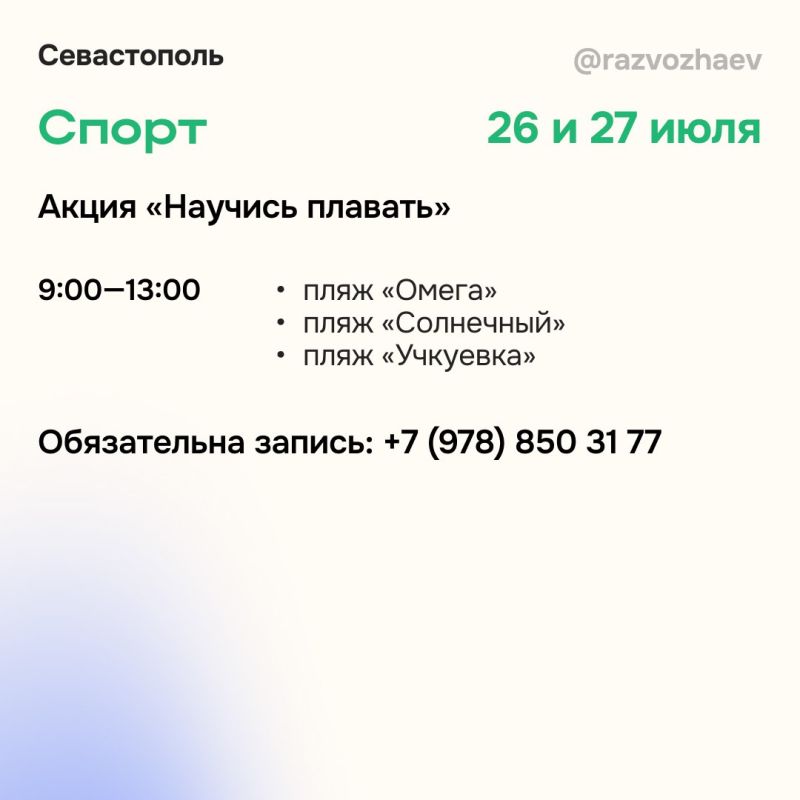  :   : 27     , 28     