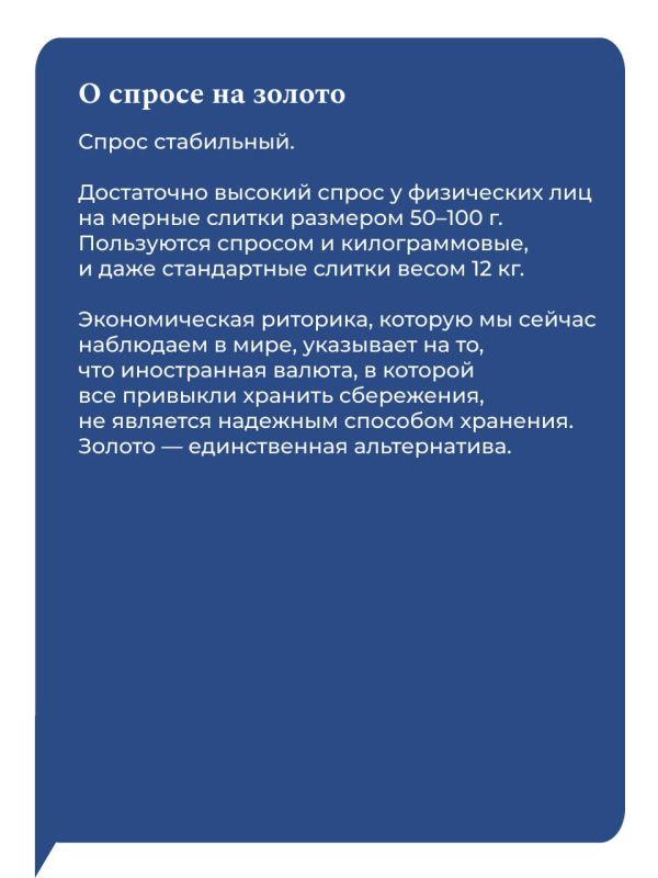 ������� �������: ������������ ������, � ������� ��� �������� ������� ����������, �� �������� �������� �������� ��������. ������ ������ � ������������ ������������