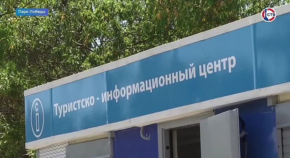 ��� ������ ����������� � ������ �������� ���������-�������������� ������