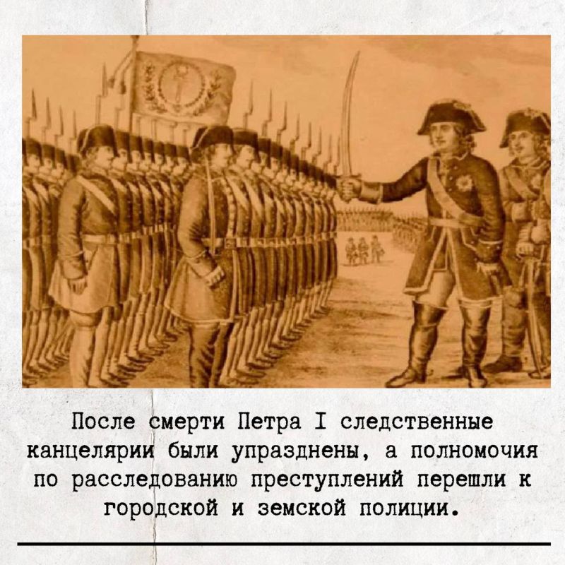 �������, 25 ����, ���������� ���� ���������� ������� ���������