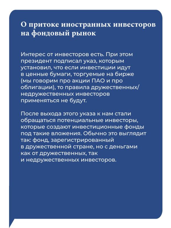 ������� �������: ������������ ������, � ������� ��� �������� ������� ����������, �� �������� �������� �������� ��������. ������ ������ � ������������ ������������