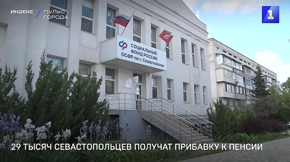 � 1 ������� ��������������� �����������, ���������� � 2024 ����, ������������� ����������� ������ � ���