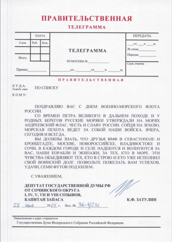 ���������� ������� ��������� � ���� ������-�������� ����� ������������������ ������-������� ������ ���������� ���������, ��������, ����� ������ ���������� ��������, �������� ����� ����������, ������������ ������������...