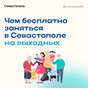  :   : 27     , 28     