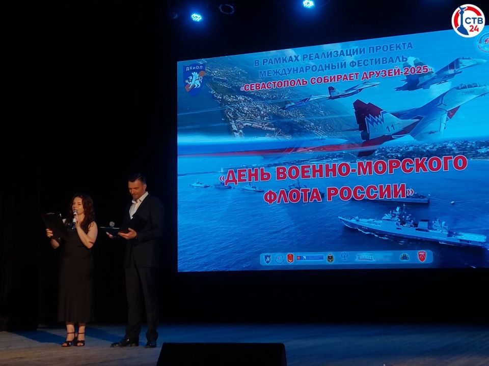 � ���� �������� ������������� ����� �������� ����������� �������, ����������� ��� ���