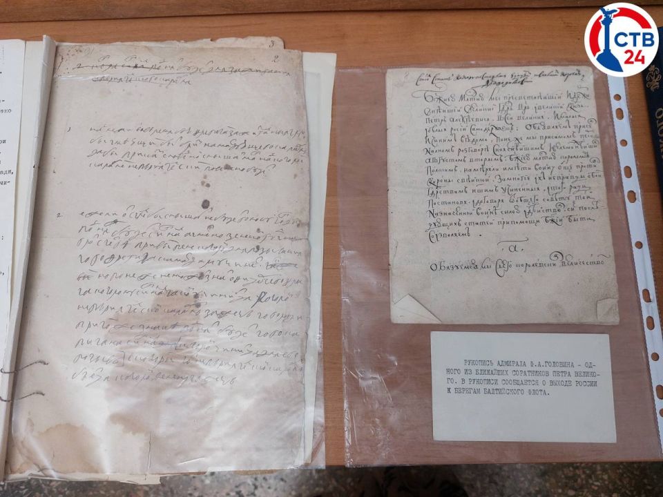 �������� ���������� �� ��������� ����� ����� ������ ����� ����� ����������� �������� � ������� ���������� ��. �. �. ��������