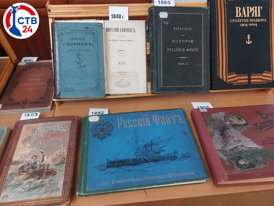 �������� ���������� �� ��������� ����� ����� ������ ����� ����� ����������� �������� � ������� ���������� ��. �. �. ��������