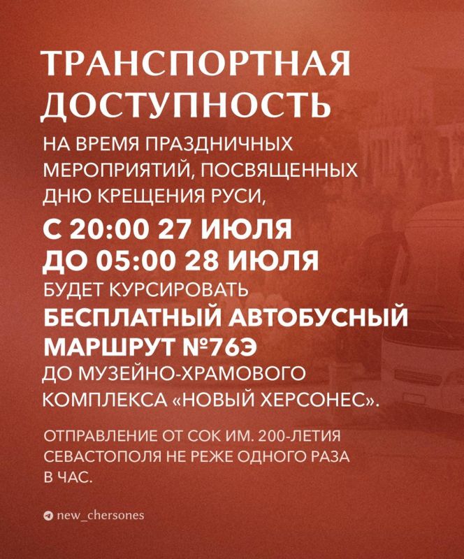 ������ ������ ������ ��������� � ��� ������������ �������� ����