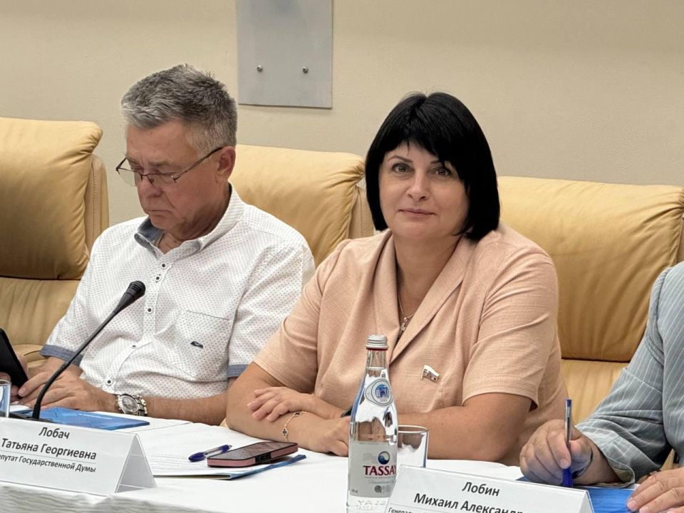 Татьяна Лобач: В конференц-зале отеля «Аквамарин» состоялось расширенное заседание президиума СРОР ССПП, посвященное развитию промышленности и предпринимательства в городе Севастополе