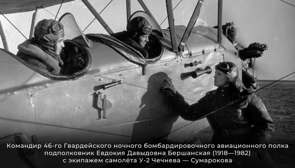 25 ���� 1942 ���� �������� ���� �� ����� ���������� �������� ������� ������������� ����� � #�������������