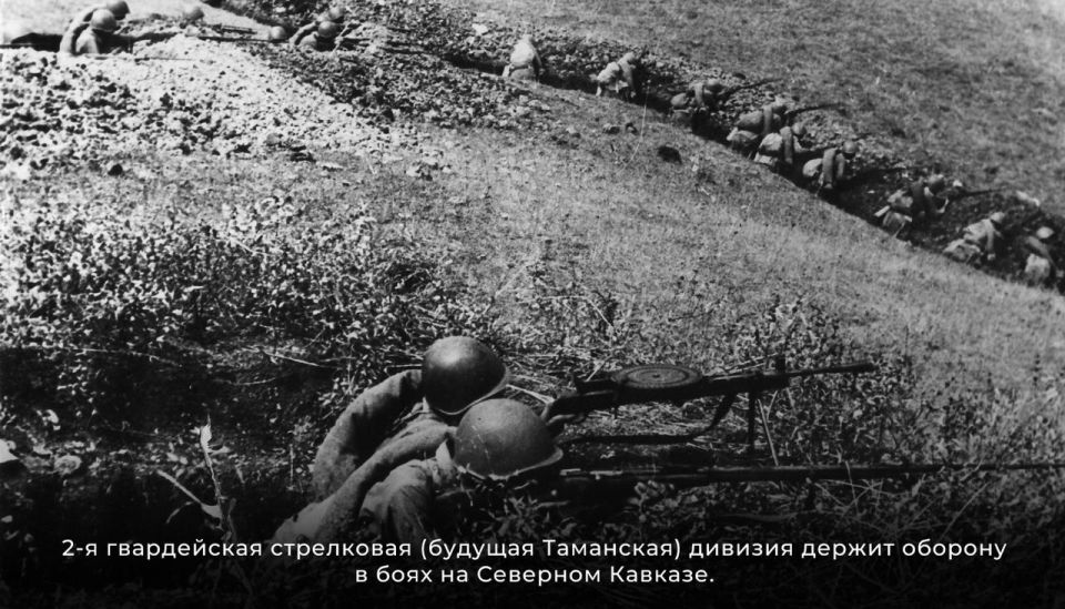 25 ���� 1942 ���� �������� ���� �� ����� ���������� �������� ������� ������������� ����� � #�������������