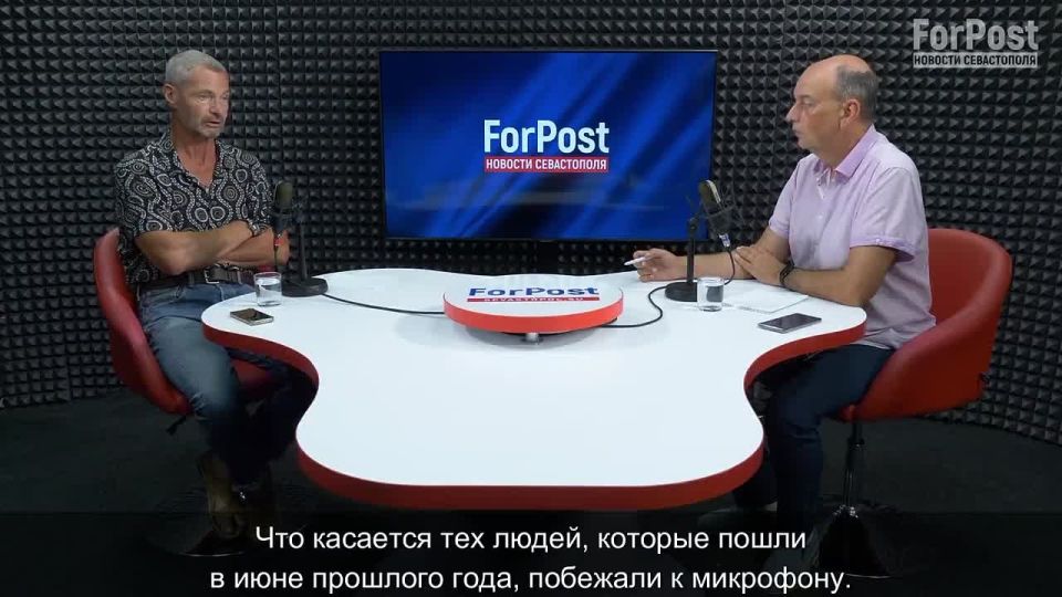 � ��� ������ ��� � ����� �����������? � ������ �� ���������� � ������ ��� ������-����� ���� � ������� �� ��������� �������� � ����� �������� �� ForPost