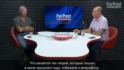       ?        -           ForPost