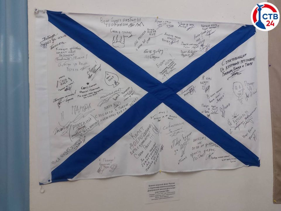 �������� ���������� �� ��������� ����� ����� ������ ����� ����� ����������� �������� � ������� ���������� ��. �. �. ��������