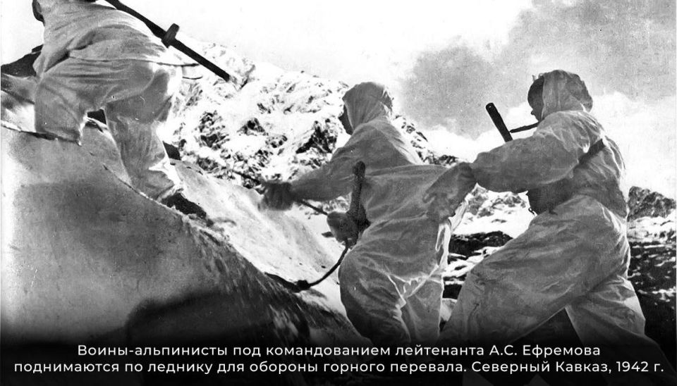 25 ���� 1942 ���� �������� ���� �� ����� ���������� �������� ������� ������������� ����� � #�������������