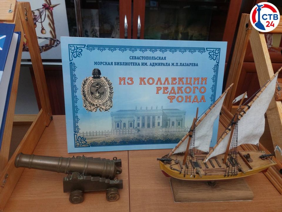 �������� ���������� �� ��������� ����� ����� ������ ����� ����� ����������� �������� � ������� ���������� ��. �. �. ��������