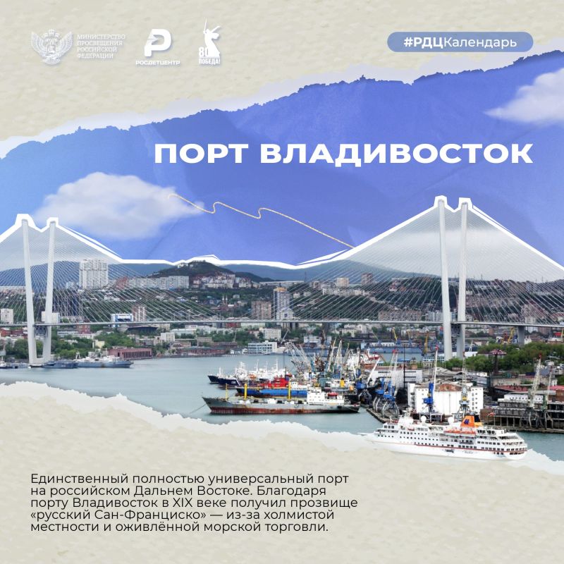 � ����� ��� ������-�������� ����� ������� ����������� ������� � ������� ������� ������