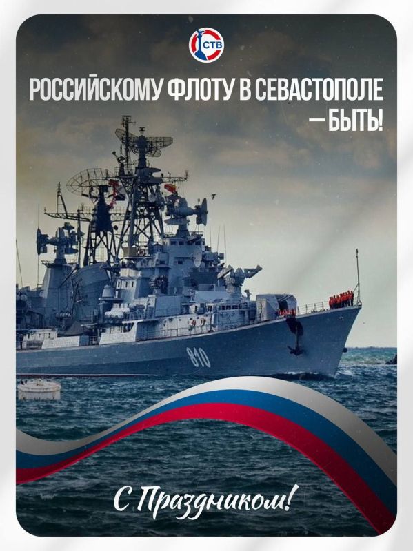 ����������� ���� � ���� ������-�������� �����!