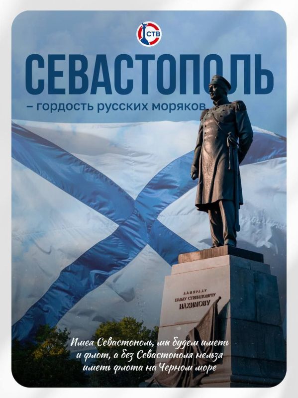 ����������� ���� � ���� ������-�������� �����!