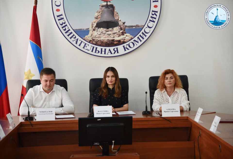 �� 54 ��������� ��������������� ��������� ������������� �������� � �������� ��������� �� ��������� ����������� ������ ����������� ���������������� ����� ���������� ������