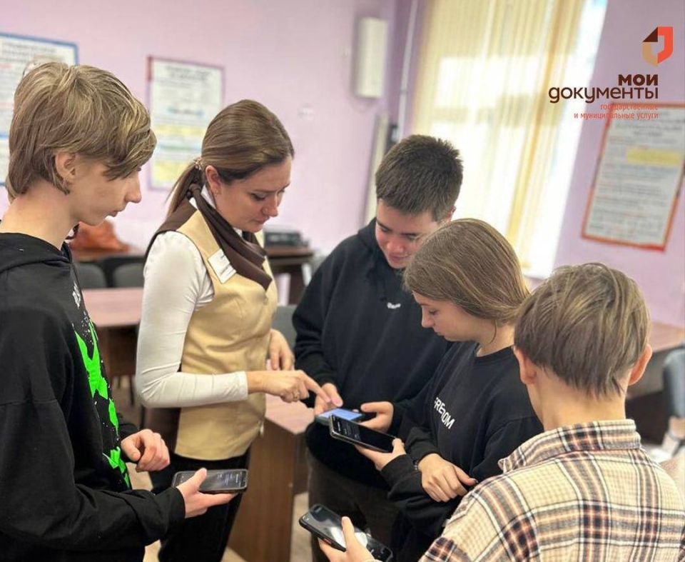 Михаил Развожаев: Сегодня — день работника МФЦ Михаил Развожаев: Сегодня — день работника МФЦ