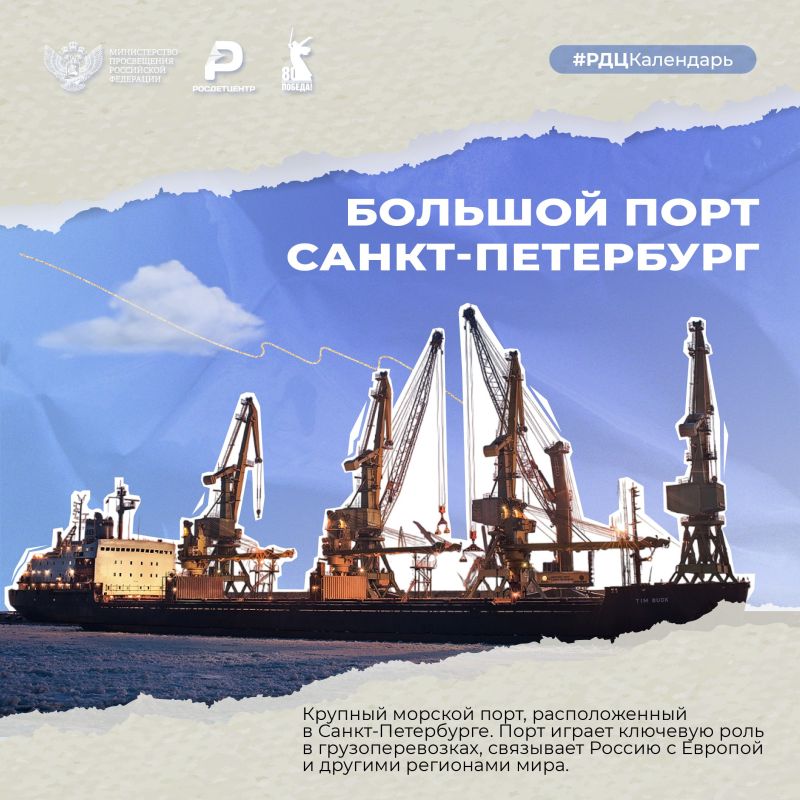 � ����� ��� ������-�������� ����� ������� ����������� ������� � ������� ������� ������