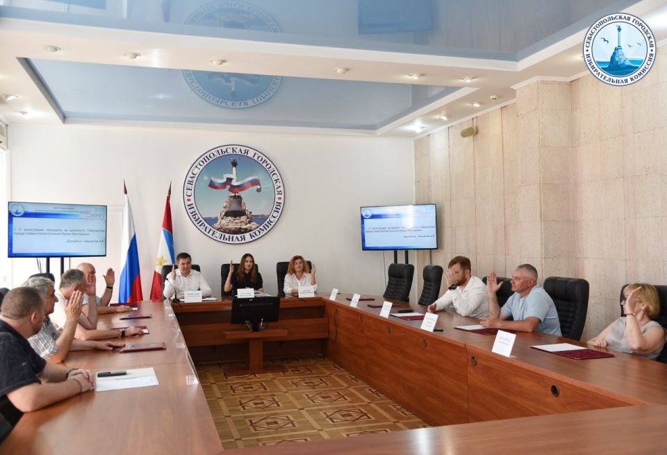 �� 54 ��������� ��������������� ��������� ������������� �������� � �������� ��������� �� ��������� ����������� ������ ����������� ���������������� ����� ���������� ������