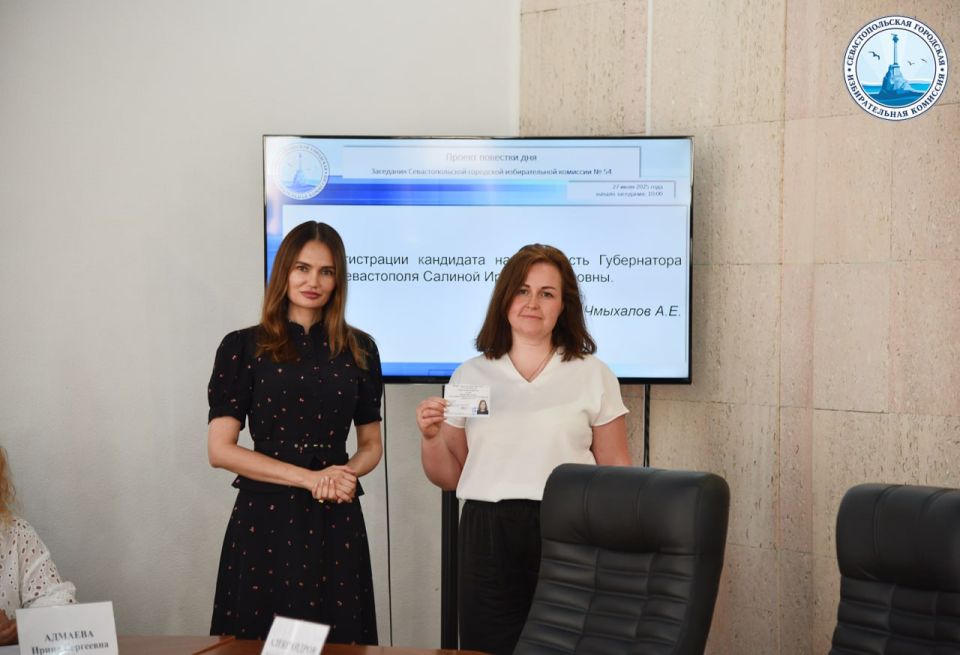 �� 54 ��������� ��������������� ��������� ������������� �������� � �������� ��������� �� ��������� ����������� ������ ����������� ���������������� ����� ���������� ������