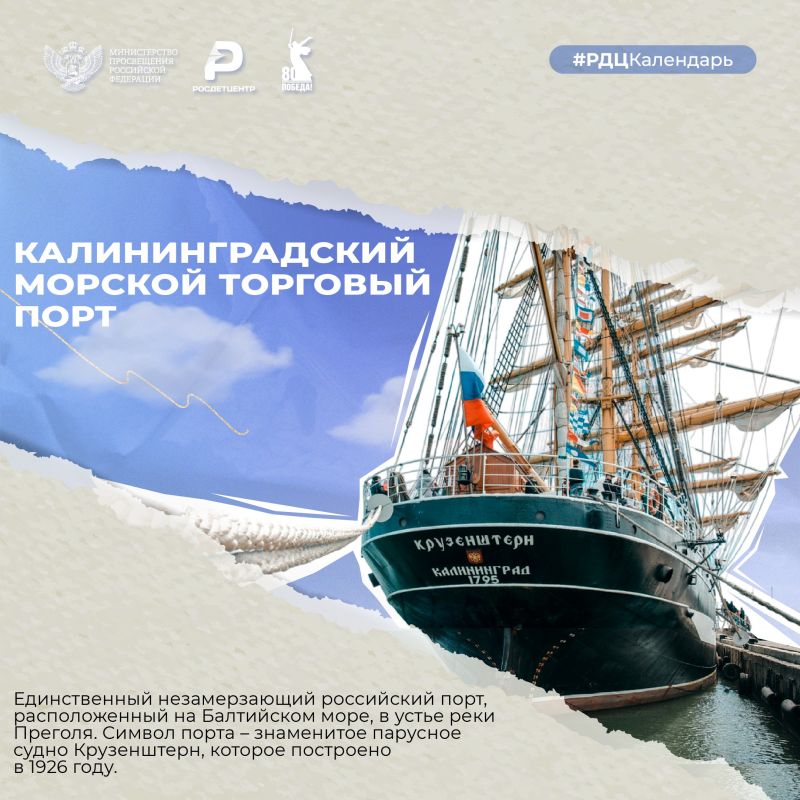 � ����� ��� ������-�������� ����� ������� ����������� ������� � ������� ������� ������