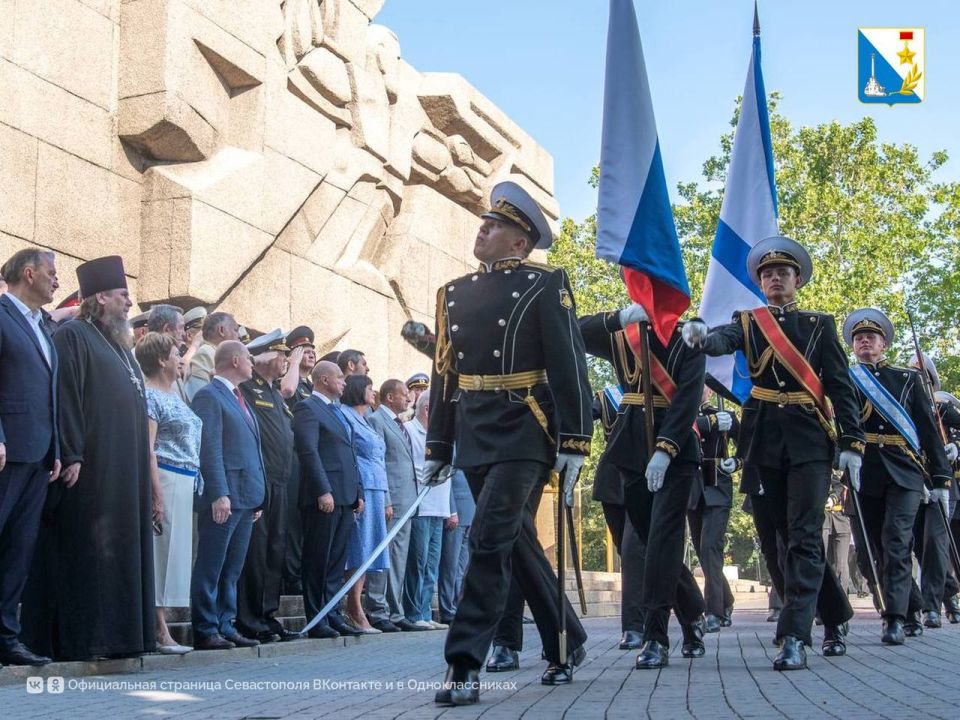 ����������� �������� ���� ������-�������� �����