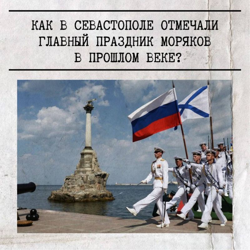 ������� � ������ ���������� ���� ������-�������� �����