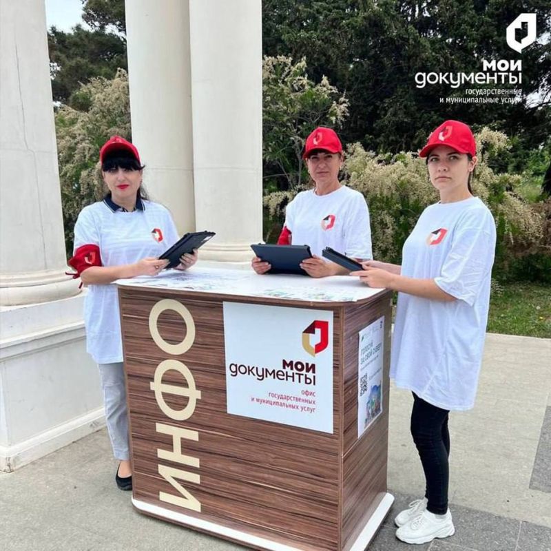 ������ ��������� ��������� ���������� ��� � ���������������� ����������, ������� �� ����� � �������������� ������������ ��������������� �����