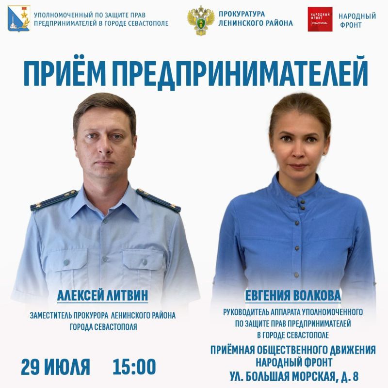 ���� �����������: 29 ���� ����������� ��������� ���������� ������ ������� ������, ������������ �������� ��������������� �� ������ ���� ���������������� � ������ ����������� ������� �������, ������������ �������������...