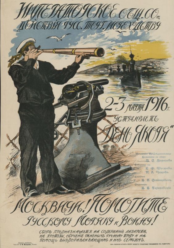 ������������ ��� ������-�������� ����� � ����� ���� ����� ����� ��� ���������� ������� � ����� ������ � ���������� �������� (27 ���� 1714 ���� �� �������� �����) ϸ�� I ������� �������� ��������� �������� �������� ��������...