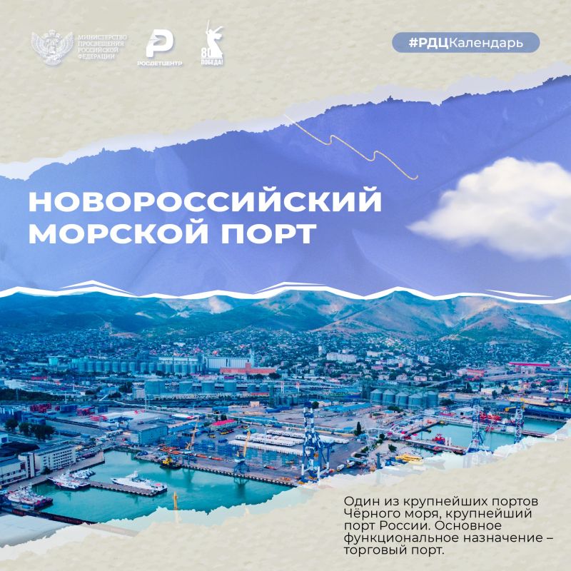 � ����� ��� ������-�������� ����� ������� ����������� ������� � ������� ������� ������